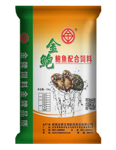鲍鱼米兰网页版-米兰（中国）
